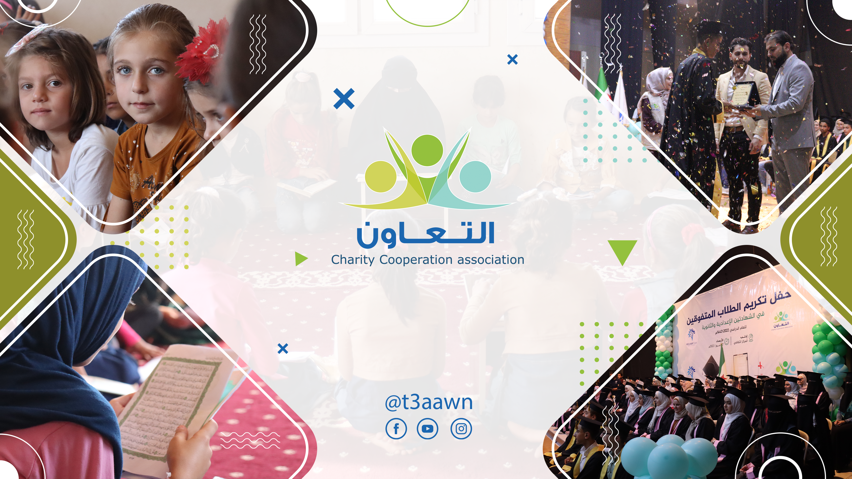 Our contacts on social networking sites