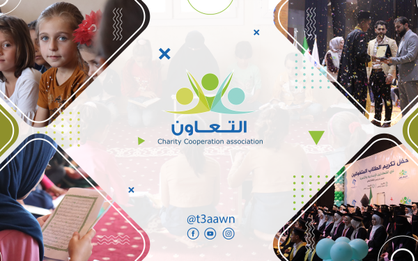 Our contacts on social networking sites